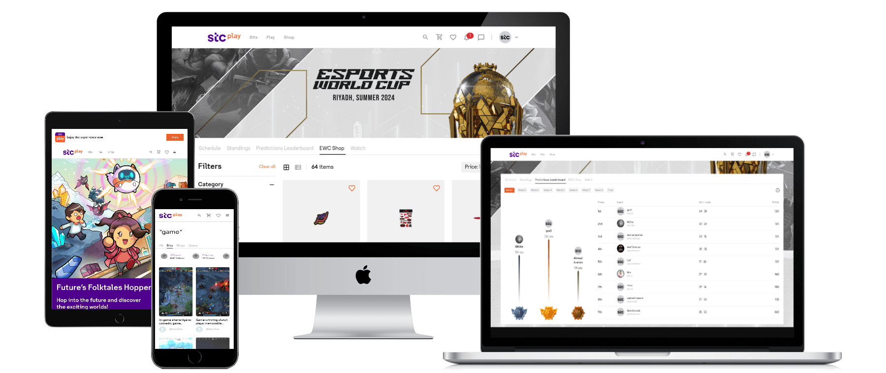 STC Play Project Mockup